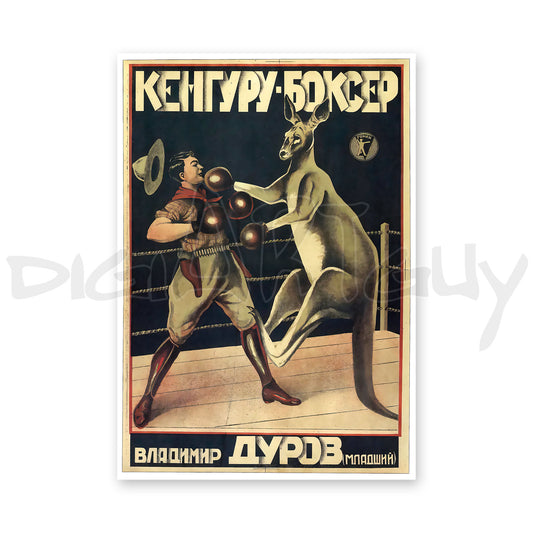 Boxing kangaroo (Кенгуру -Боксер), Vladimir Durov Jr - Circus poster seen on Friends tv show